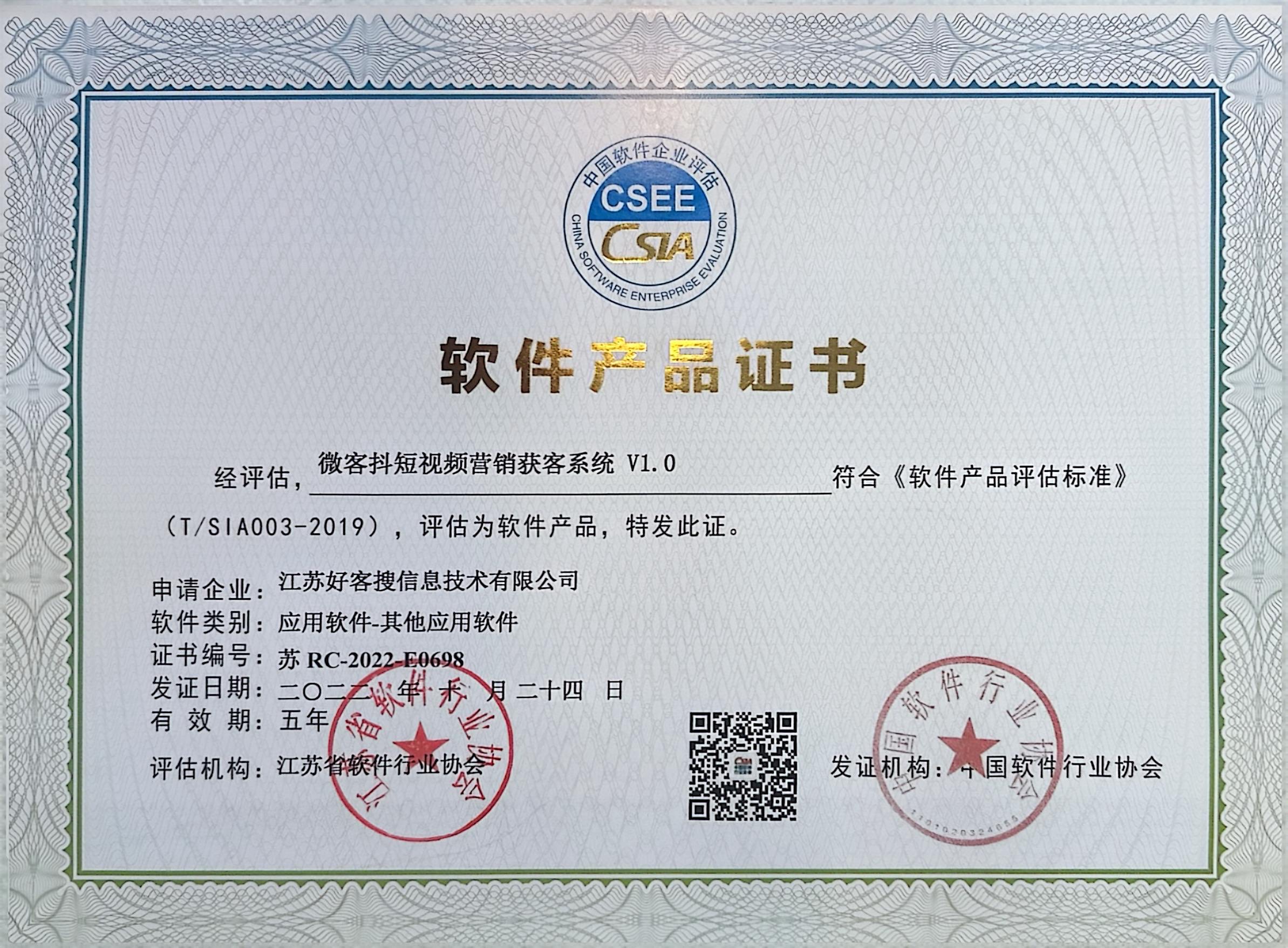 德阳做seo的过程中哪些细节是被我们忽略的？